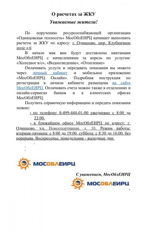 IMG_7431.jpeg