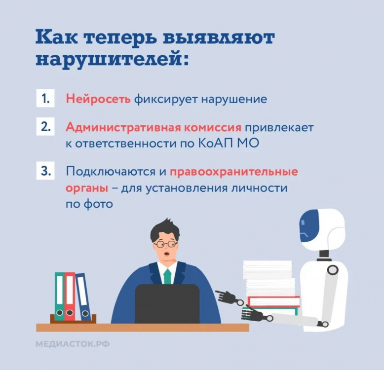 IMG_9251.png