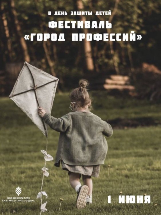 IMG_9719.jpeg