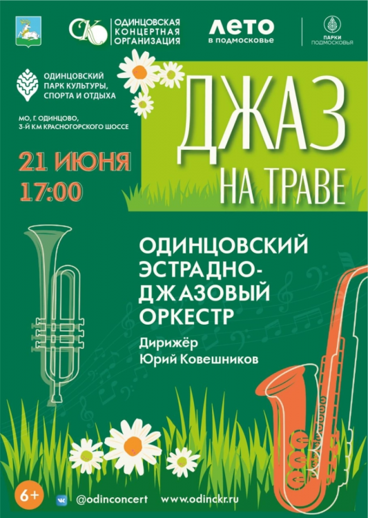 IMG_1997.png
