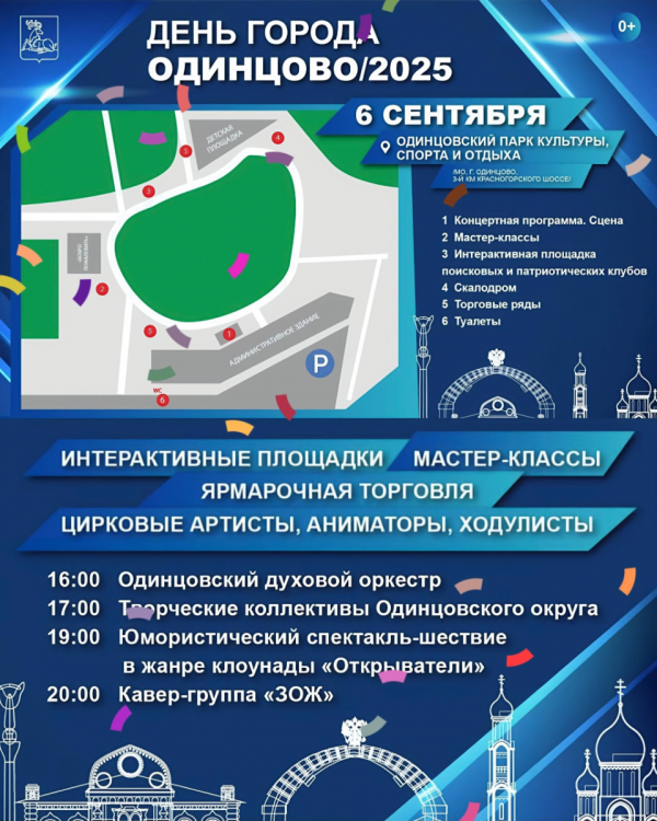IMG_7882.png