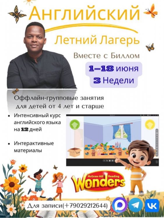 07F60766-5CD5-4F16-8A2F-9043BA91AA7D.jpeg