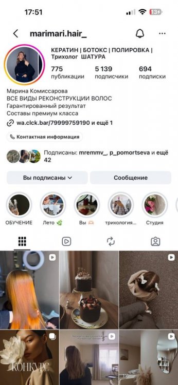 IMG_7694.jpeg